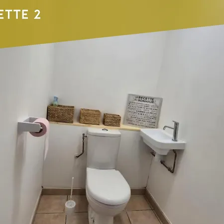 La Naturelle - Maison 4 & Parking Prive * Bois-Bernard